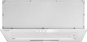 Кухонная вытяжка YOUQ Miyu BI 1080 P 53 WH (белый) фото