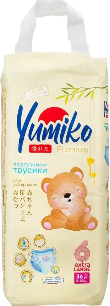 YUMIKO 6XXL (36 шт)