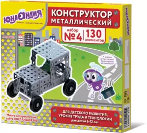 Конструктор Юнландия 104679 Для уроков труда №1 фото