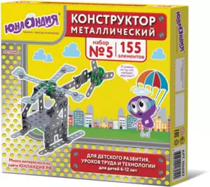 Конструктор Юнландия Для уроков труда №5 / 104683 фото