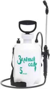 Опрыскиватель Зеленый сад 330900 фото