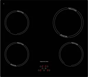 Индукционная варочная панель Zigmund &#38; Shtain CIS 299.60 BX фото