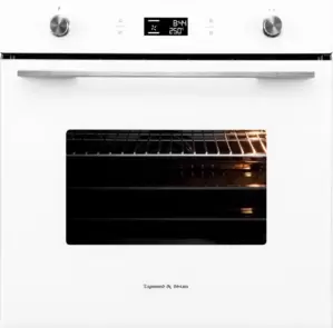 Zigmund &amp; Shtain E 171 W