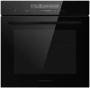 Zigmund &amp; Shtain E 180 B