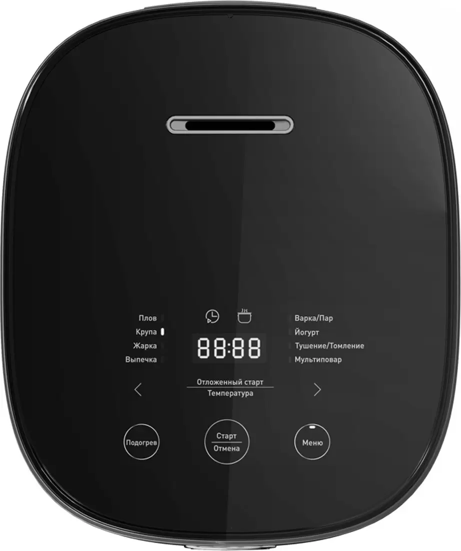 Мультиварка Zigmund &#38; Shtain ZMC-200 фото