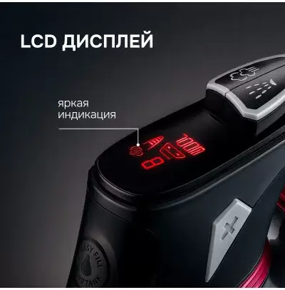 Утюг Zigmund & Shtain ZSI-711 фото