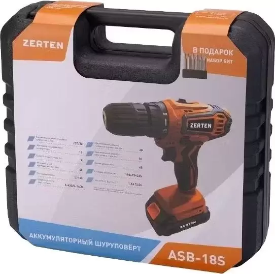 Дрель-шуруповерт аккумуляторная Zerten ASB-18S фото