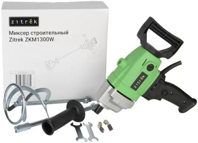 Zitrek ZKM1300W