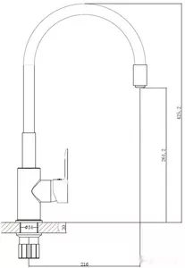 Смеситель Zollen Rhein RH77813131 фото