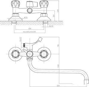 Смеситель Zollen Wolfsburg WO62420441 фото