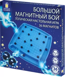 Настольная игра Золотая сказка Магнитный бой 665895 фото
