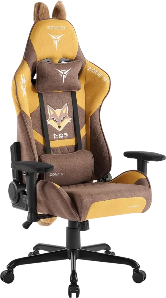 Zone51 Tanuki (коричневы/оранжевый)