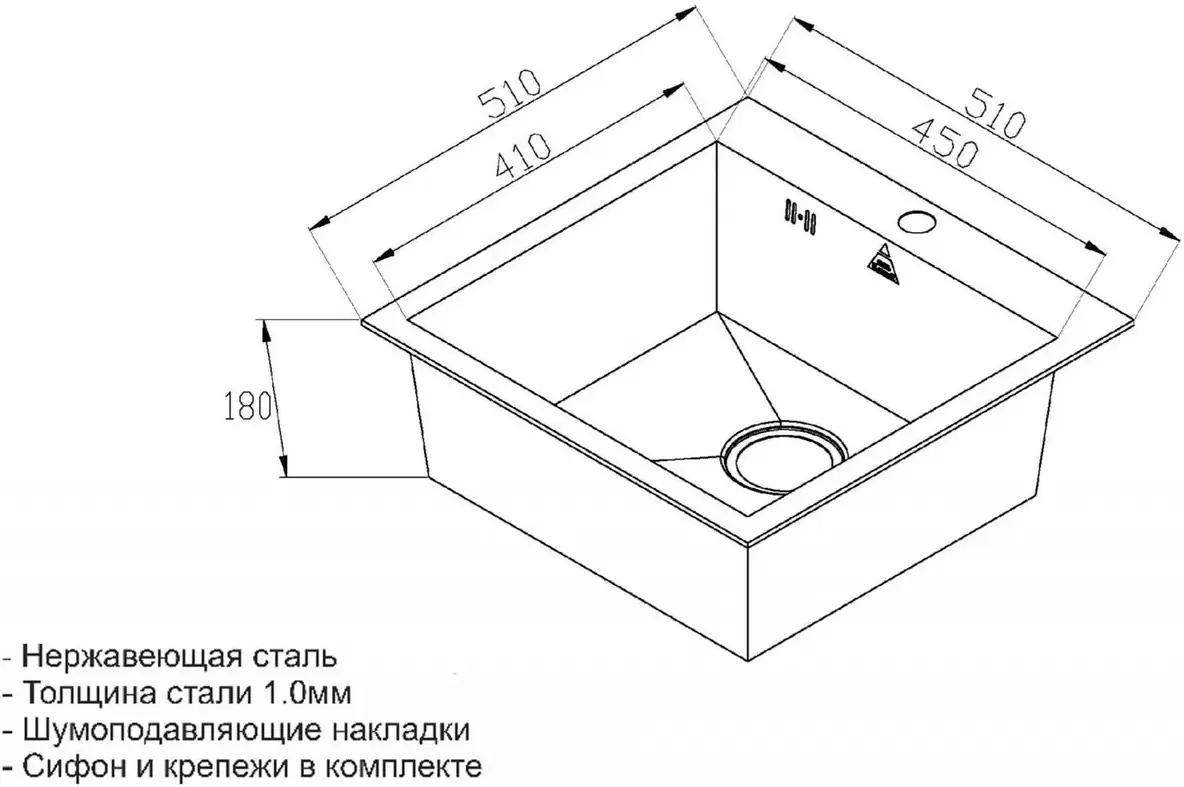Кухонная мойка ZorG SH X 5151 CLOVA фото