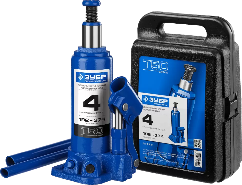 Зубр 43060-4-K_z01 (4т)