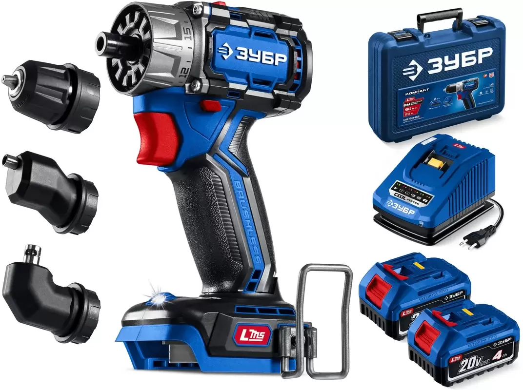 Зубр DB-50-42-H3