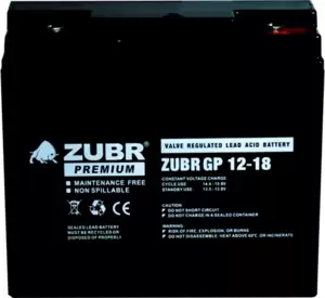 Аккумулятор Зубр GP 12V (26Ah) фото