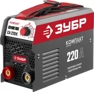 Зубр СА-220К
