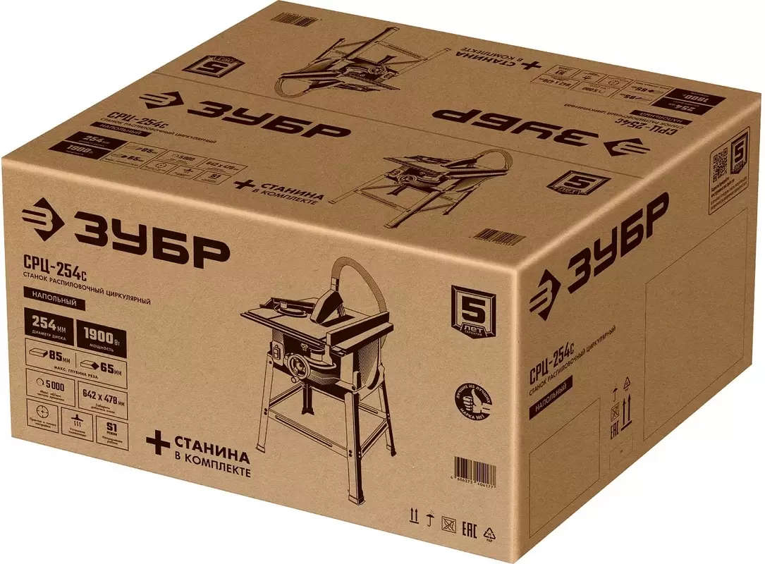 Распиловочный станок Зубр СРЦ-254с фото