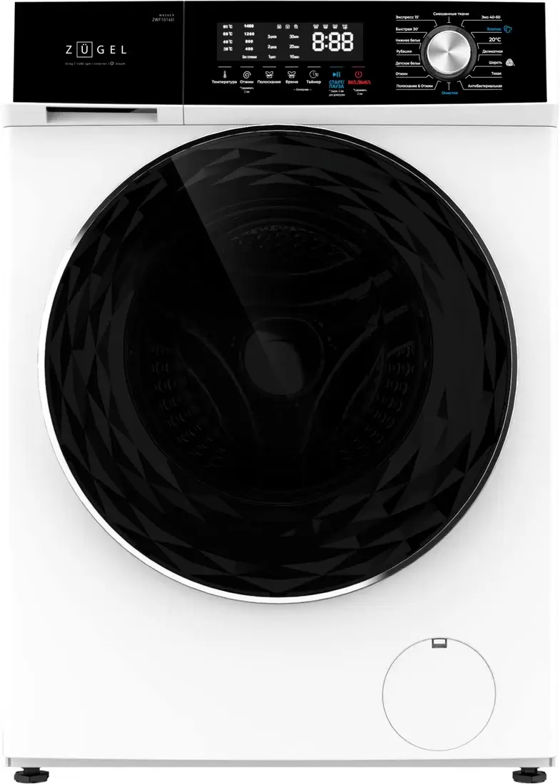 ZUGEL ZWF10140I Inverter Steam