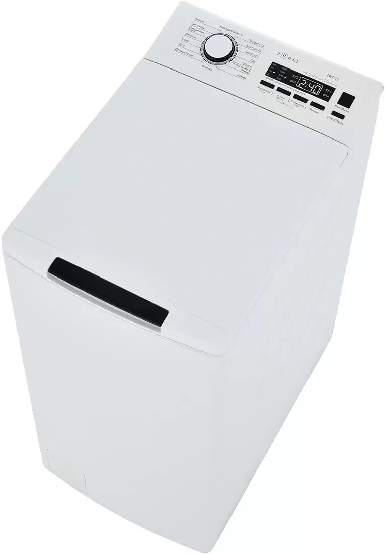ZUGEL ZWT712 Steam
