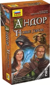 Дополнение к настольной игре Звезда Андор. Новые герои 8798 фото