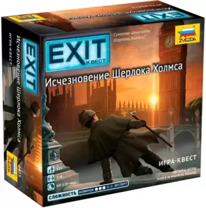 Настольная игра Звезда Exit-Квест. Исчезновение Шерлока Холмса 8425 фото