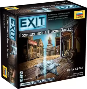 Настольная игра Звезда Exit Квест. Похищение на Диком Западе 8430 фото