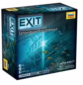 Настольная игра Звезда Exit-Квест. Затонувшие сокровища 8983 фото