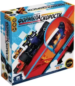 Настольная игра Звезда Формула скорости 4093 фото