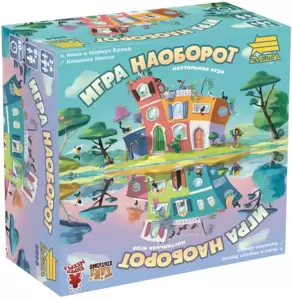 Настольная игра Звезда Игра наоборот 8868 фото