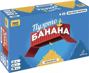 Настольная игра Звезда Пуэрто-Банана 8431 фото