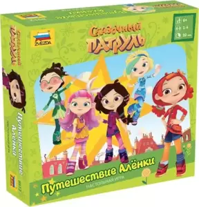 Настольная игра Звезда Сказочный патруль. Путешествие Аленки фото