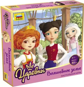 Настольная игра Звезда Царевны. Волшебное зелье фото