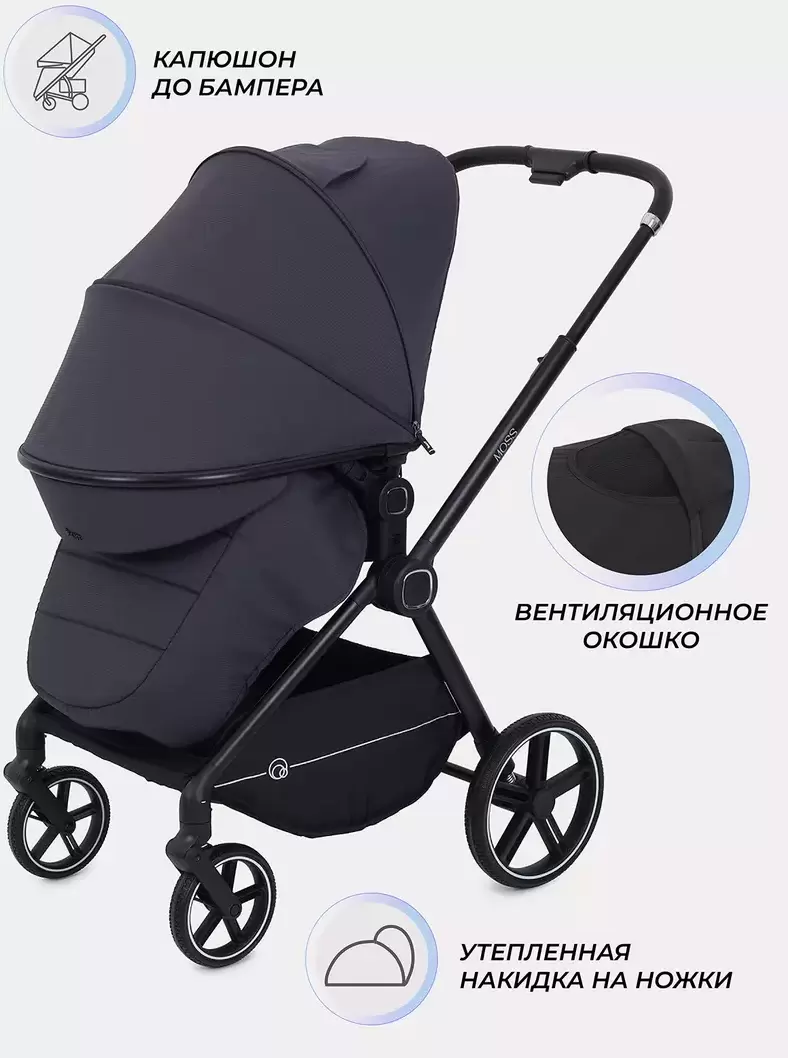Микроволновая печь Bosch BFL524MW0 фото