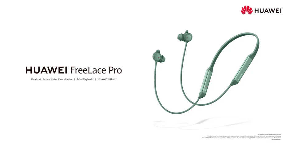 HUAWEI FreeLace Pro