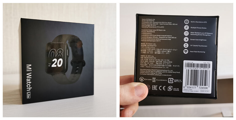 Упаковка Xiaomi Mi Watch Lite