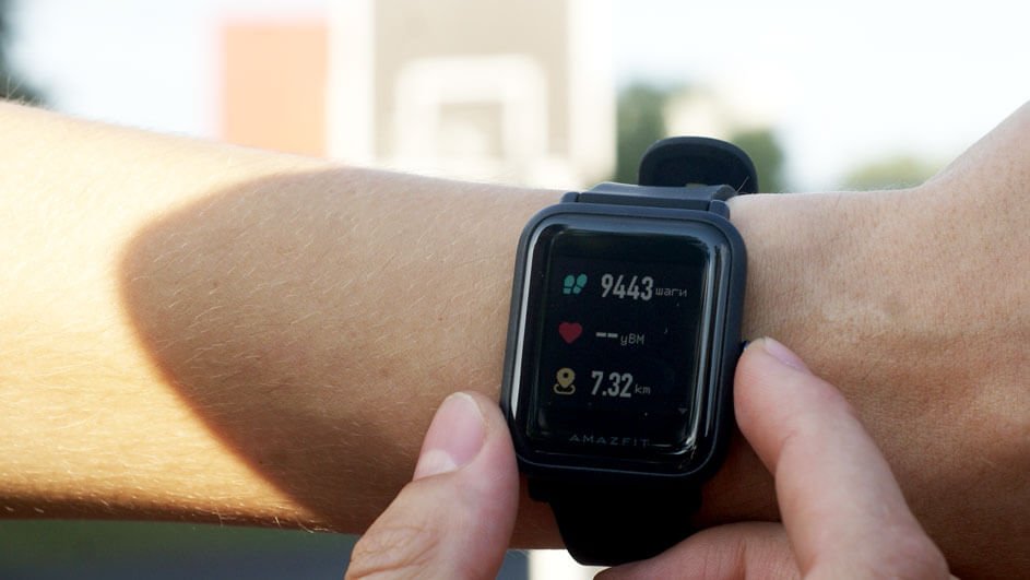 Xiaomi Amazfit Bip