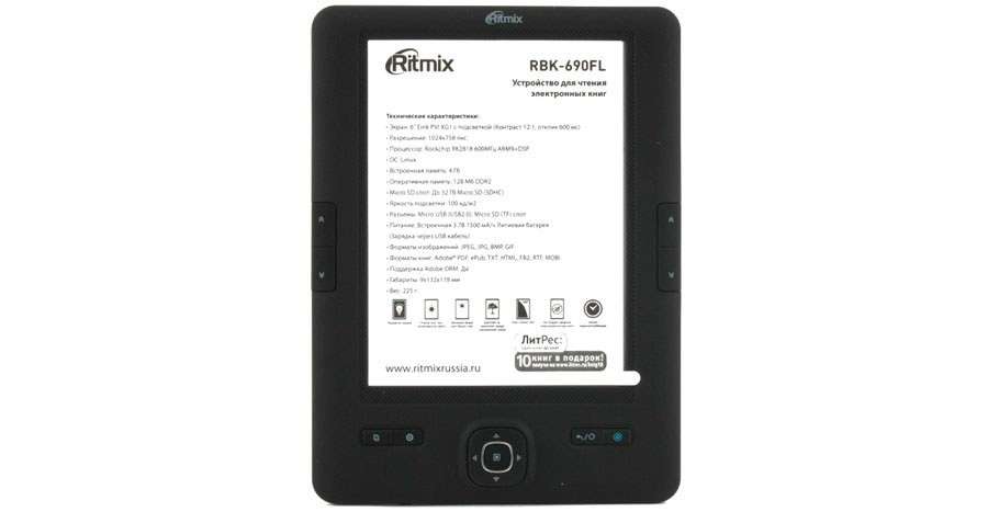Ritmix RBK-680FL