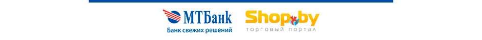 Финансы