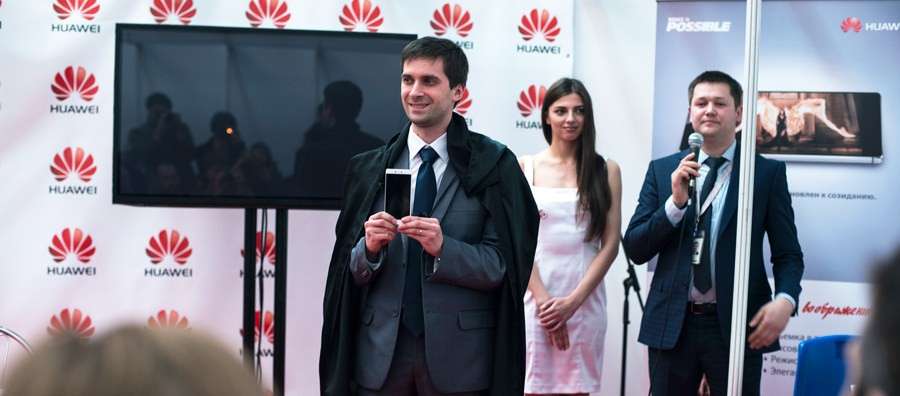 Huawei P8