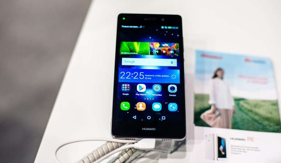 Huawei P8