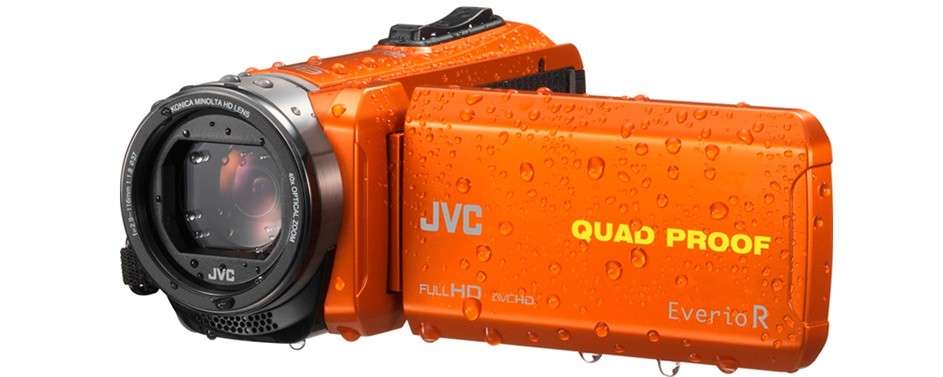 JVC Everio R GZ-R550