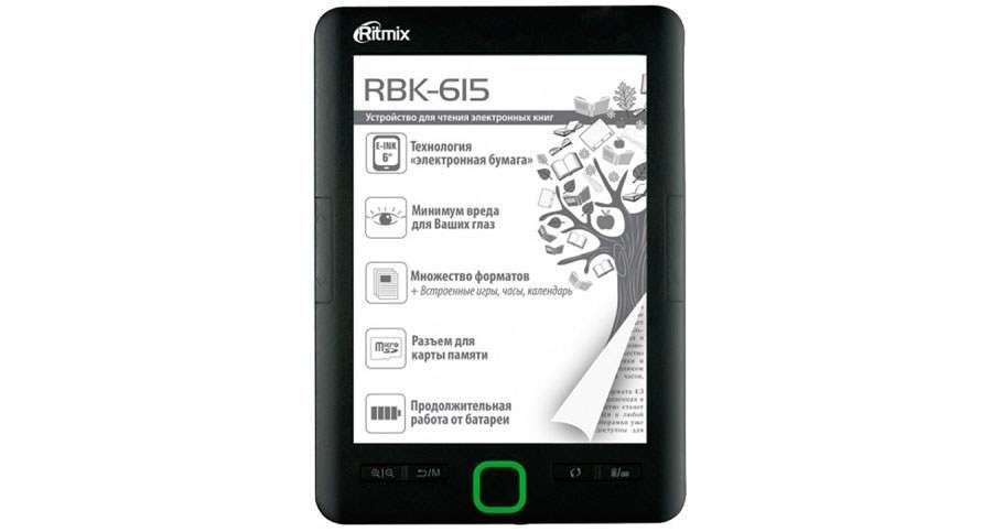 Ritmix RBK-615