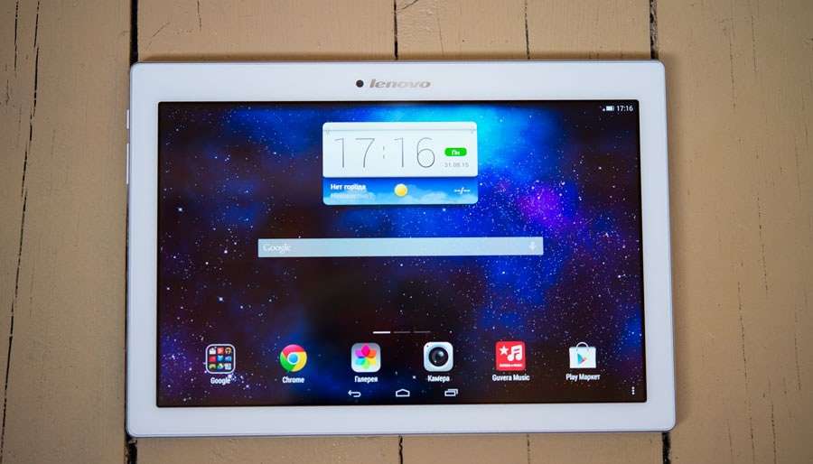 Lenovo Tab 2 A10
