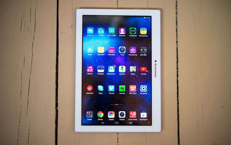 Lenovo Tab 2 A10