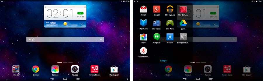 Lenovo Tab 2 A10