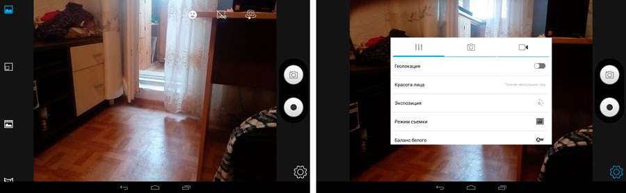 Lenovo Tab 2 A10