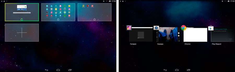 Lenovo Tab 2 A10