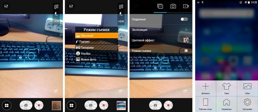 Lenovo A5000