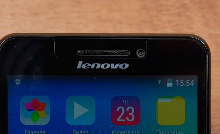 Lenovo A5000